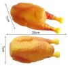 Roast Chicken-Shape Soft & Squeaky Dog Toy