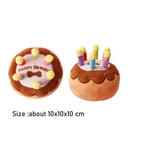 Plush Happy Birthday Dog Gift Toys (colour: Hamburger)