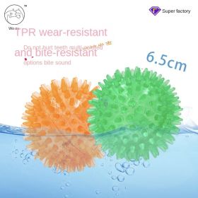 Colorful Spiky Squeaky Ball Toy (colour: 6.5CM green 2pcs)