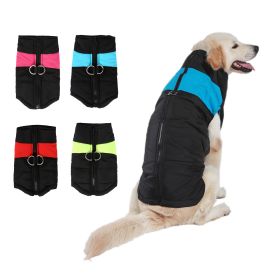 Cold Weather, Water & Windproof Vest Dog Jacket (size: L)