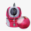 Portable Travel Backpack, Outdoor Dog Carrier Bag Mesh