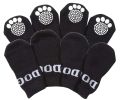 Dog Socks W/ Rubberized Soles