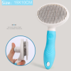 Brush/Comb Gently Removes Loose Hair & Self-Cleaner for Dogs