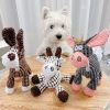 Fun & Cute Animal Shaped Toys For Dogs