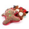 Christmas Plush Chew Dog Toy