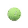 Cute Hollow Footprint Chew  Ball Toy