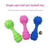 Colorful Interactive Chew Rod Dog Toy