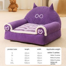 Cozy Plush Winter Warm Bed-Sofa (Option: Purple Lamb-55x45cm)